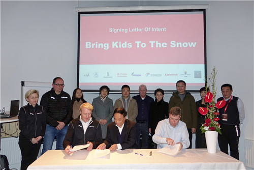 Jilin and Sweden cooperates on promoting skiing