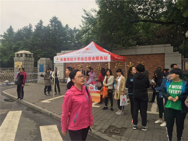 Gaokao kicks off in Jilin