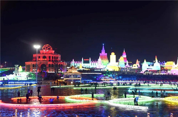 Ice park opens in Changchun