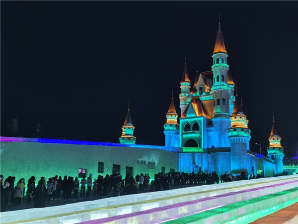 Ice park opens in Changchun