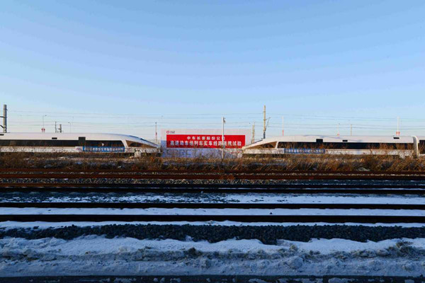 China stages first high-speed train crash test