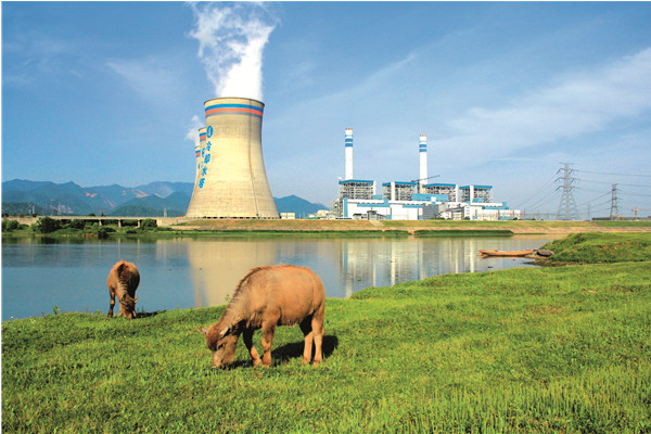 Lanxi Electric Power Generation Co