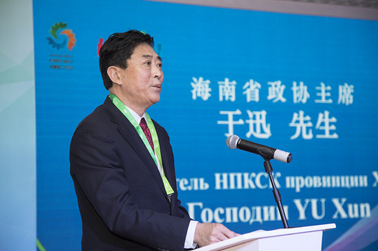 Hainan Day held at Astana Expo