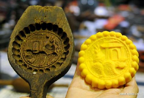 Ancient baking molds of mooncake