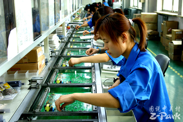 Hi-tech Production Line