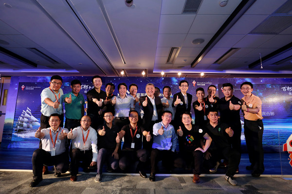 Microsoft Accelerator welcomes new members