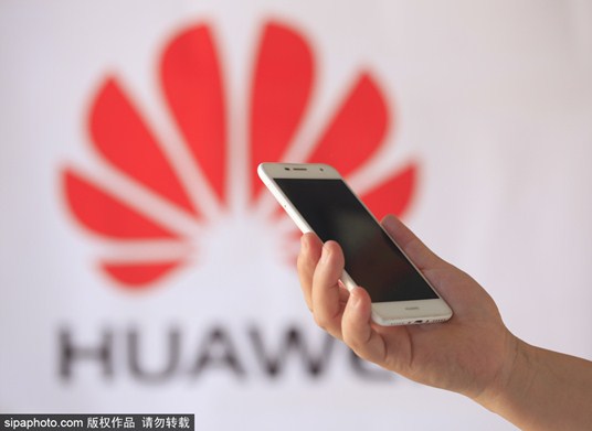 China's Huawei strives to promote innovation among youth in Malawi