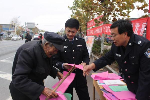 Legal information spread in Shandong