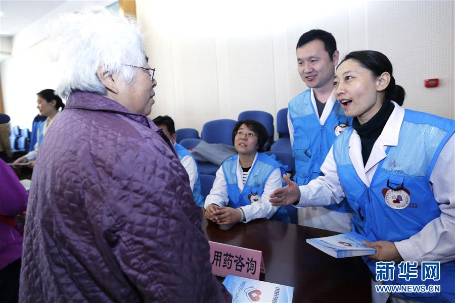 Medicine price markups to end in Beijing