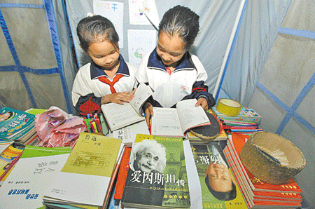 Post-earthquake life in Yingjiang,Dehong