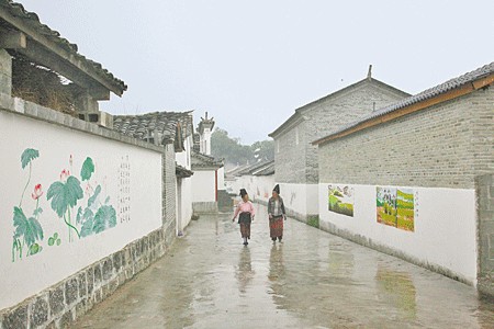 Backward Village turns on new look