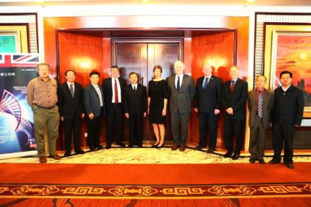 China-UK Environmental Science and Policy Seminar held in Beijing