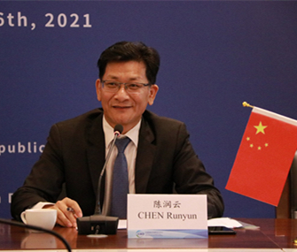 Seminar on China’s Development Experience and Cases held in Beijing