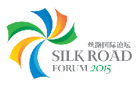 2015 Silk Road Forum