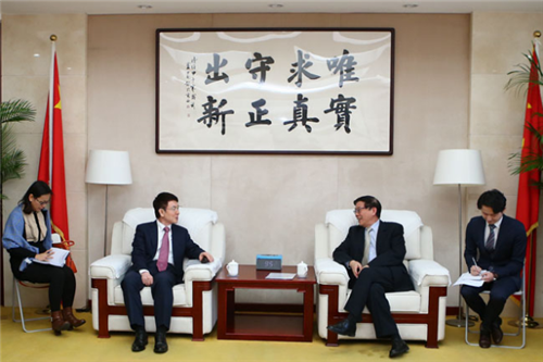 DRC President meets President of Korean Institute for International Economic Policy