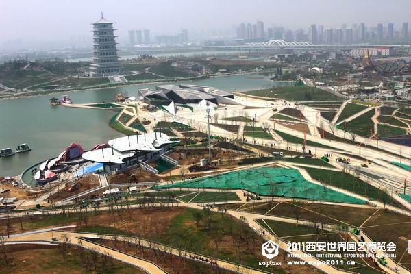 Aerial photos of the Expo site in Xi'an