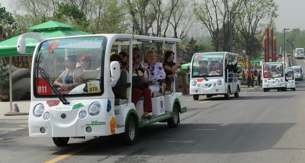 Horticultural Expo blooms in Xi'an