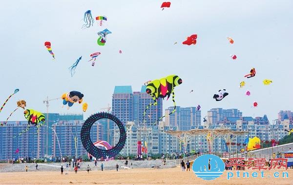 Feast of kites in Pingtan