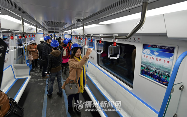 Fuzhou to enter metro era