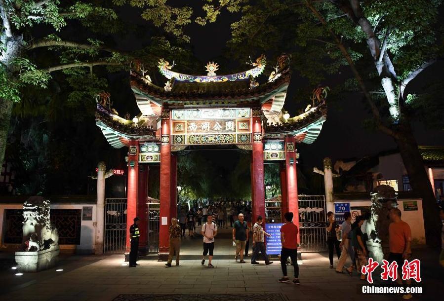 A shimmering, beautiful scene in Fuzhou West Lake Park