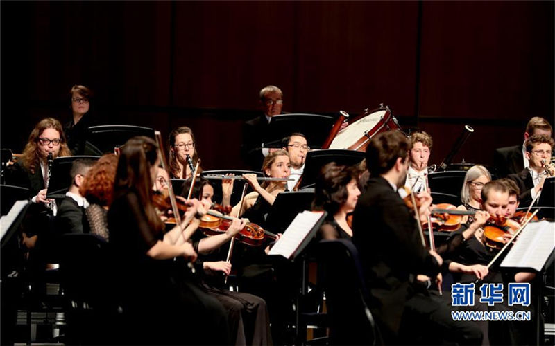 Germany orchestra kicks off China tour in Fuzhou