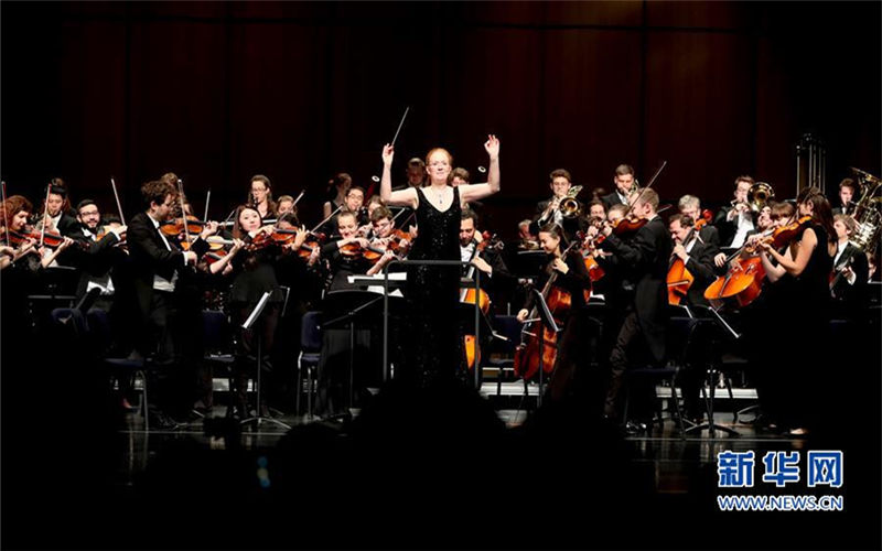 Germany orchestra kicks off China tour in Fuzhou