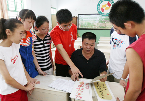 Jinjiang lantern riddles