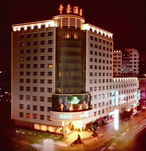 Jinjiang Dihao Hotel