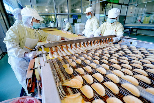 Fujian Jinjiang Fuyuan Foodstuff Co