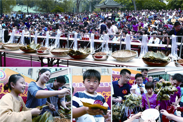 Dragon Boat Festival