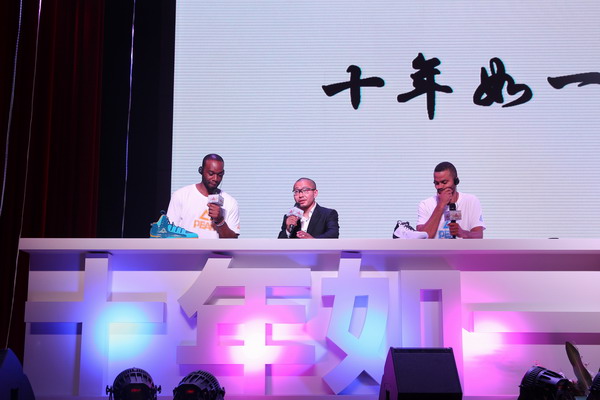 NBA stars promote PEAK sneakers in China