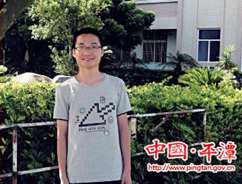 Meet Pingtan's gaokao winners