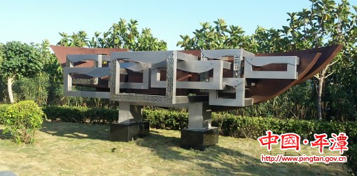 Sculpture works by masters on display in Pingtan (Part I)