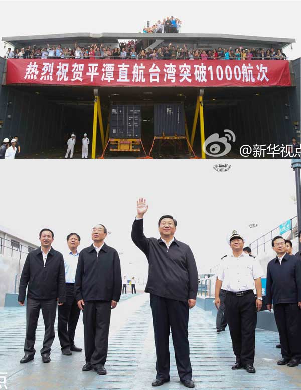 In pictures: President Xi surprises residents of Pingtan