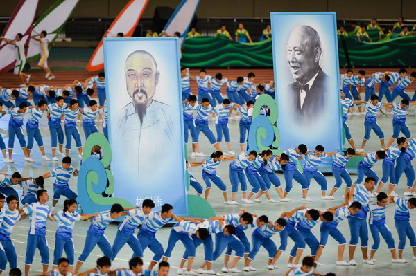 National Youth Games kicks off in Fujian