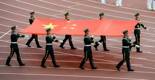 National Youth Games kicks off in Fujian