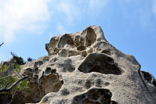 Nanzhai Mountain