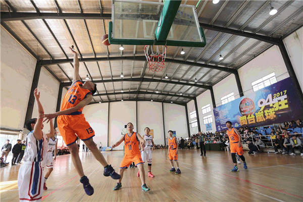 Pingtan holds Cross-Straits Basketball Game