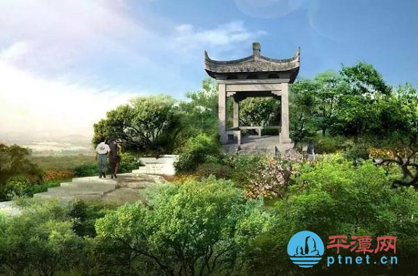 New Pingtan park to open in October