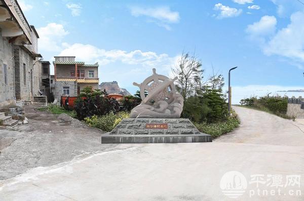 Pingtan builds high-end marine fishing resort