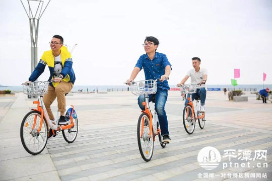 Pingtan puts 2,000 public bikes to use