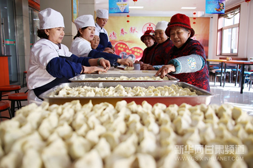 Elderly residents in Gansu celebrate 'Little New Year'