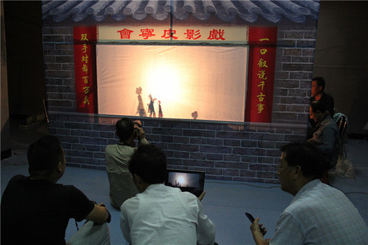 Nine-day shadow puppetry feast in Gansu