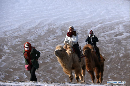 Beauty of Crescent Lake scenery spot in China's Gansu