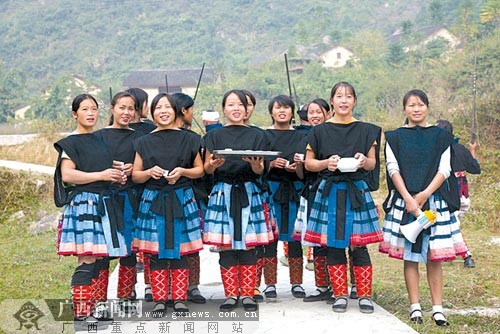 Folk customs of Baikuyao