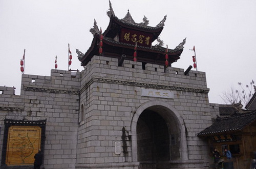 Old Town of Qingyan, Huaxi