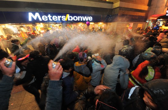 Christmas Eve: Street carnival in Guiyang