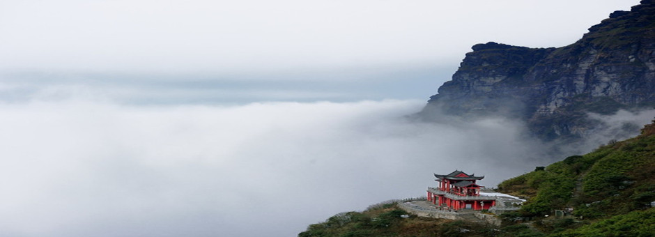 Fanjing Mountain, in Tongren city, Guizhou province