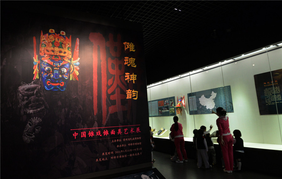 Exhibition showcases ancient art of Nuo opera