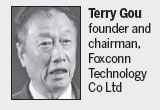 Foxconn uses database to launch finance operation